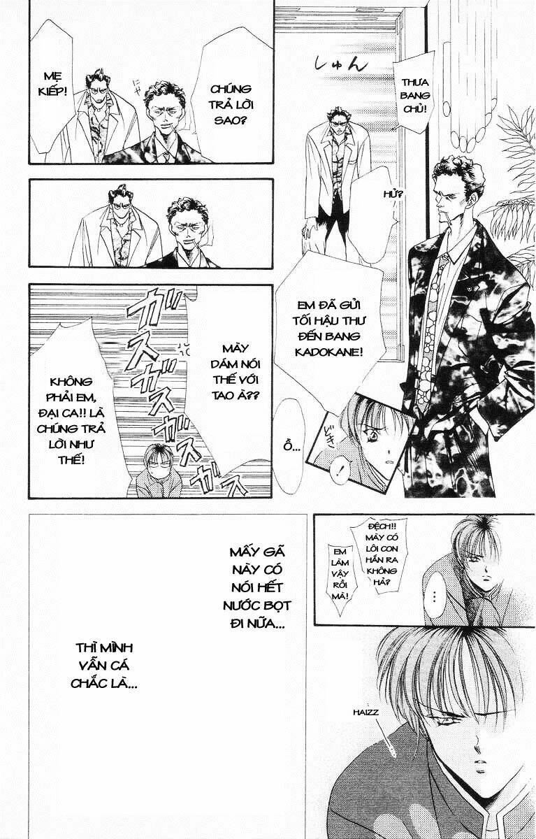 Tokyo Crazy Paradise: Chapter 49