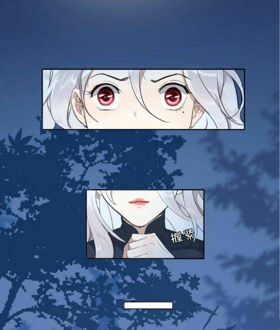 Hầu Nữ Giá Đáo: Chapter 2