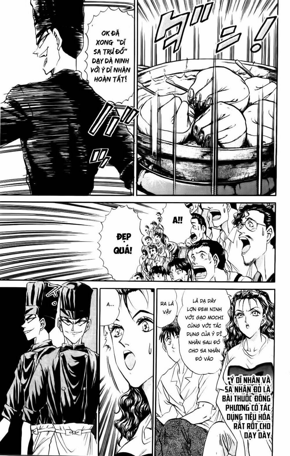 Iron Wok Jan - Đầu Bếp Siêu Đẳng: Chapter 70