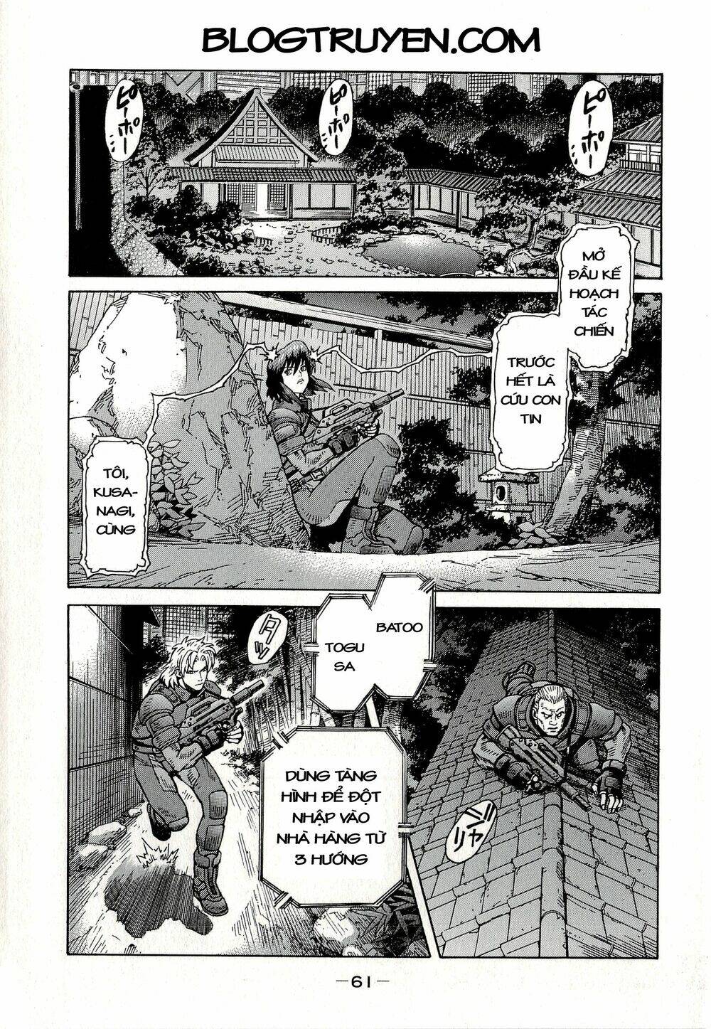 Koukaku Kidoutai - Stand Alone Complex: Chapter 3