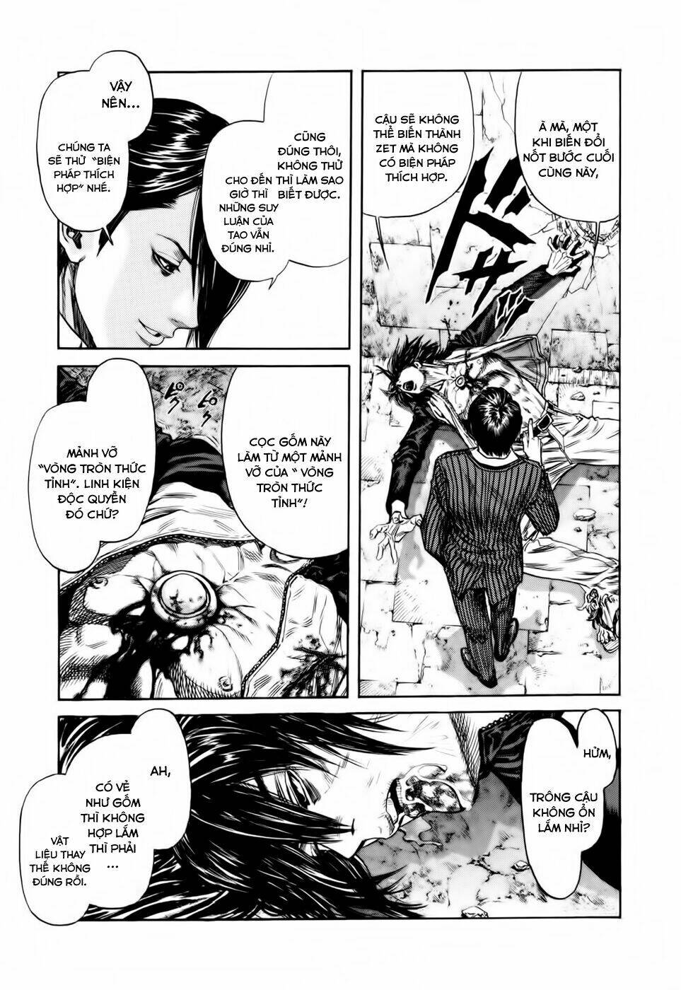 Zetman: Chapter 101
