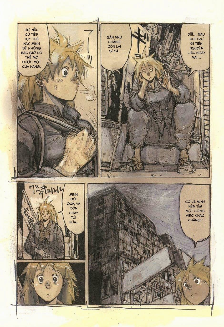 Kẻ Mất Trí Và Thế Giới Ma Thuật: Chapter 36.5