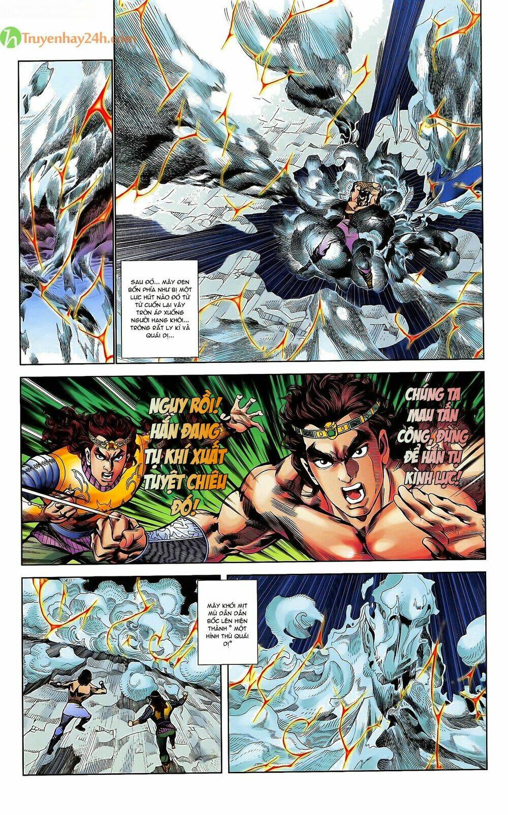 Thiên Tử Truyền Kỳ 2 - Tần Vương Doanh Chính: Chapter 38