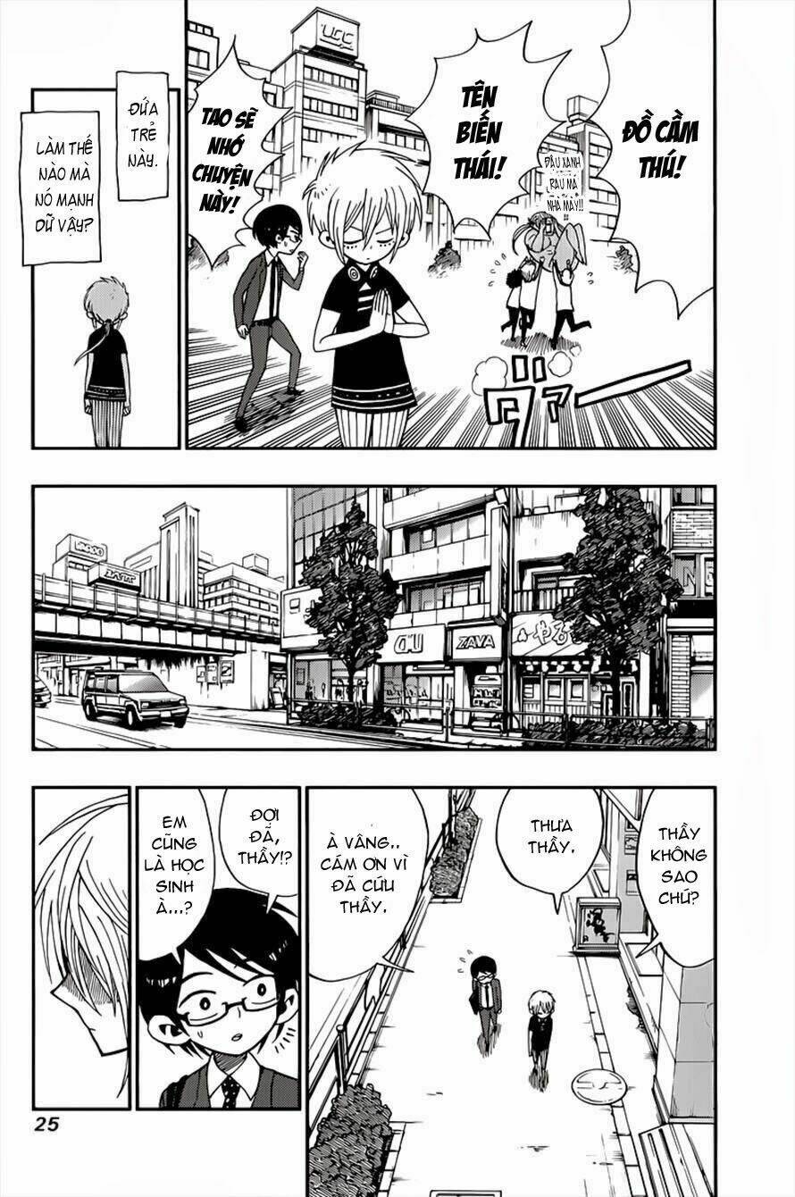 Nejimaki Kagyu: Chapter 1