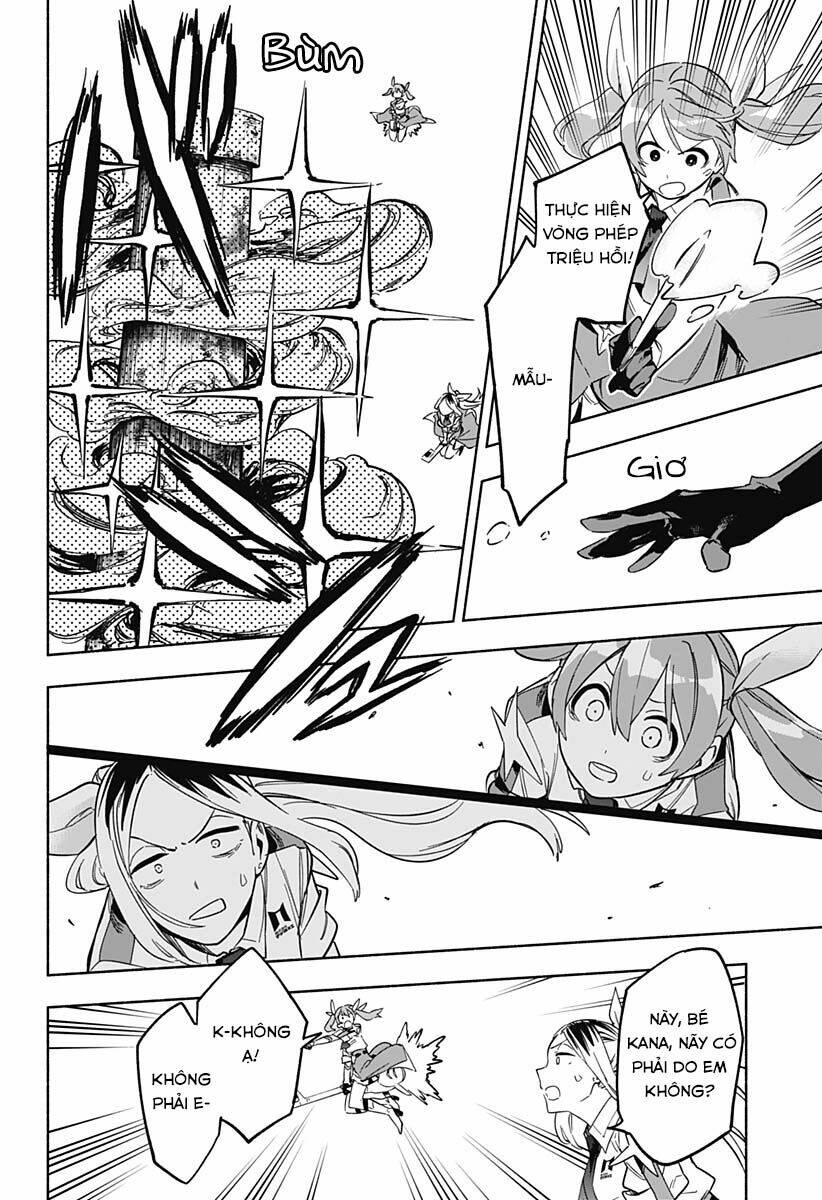 Kabushiki Gaisha Magi Lumiere: Chapter 5