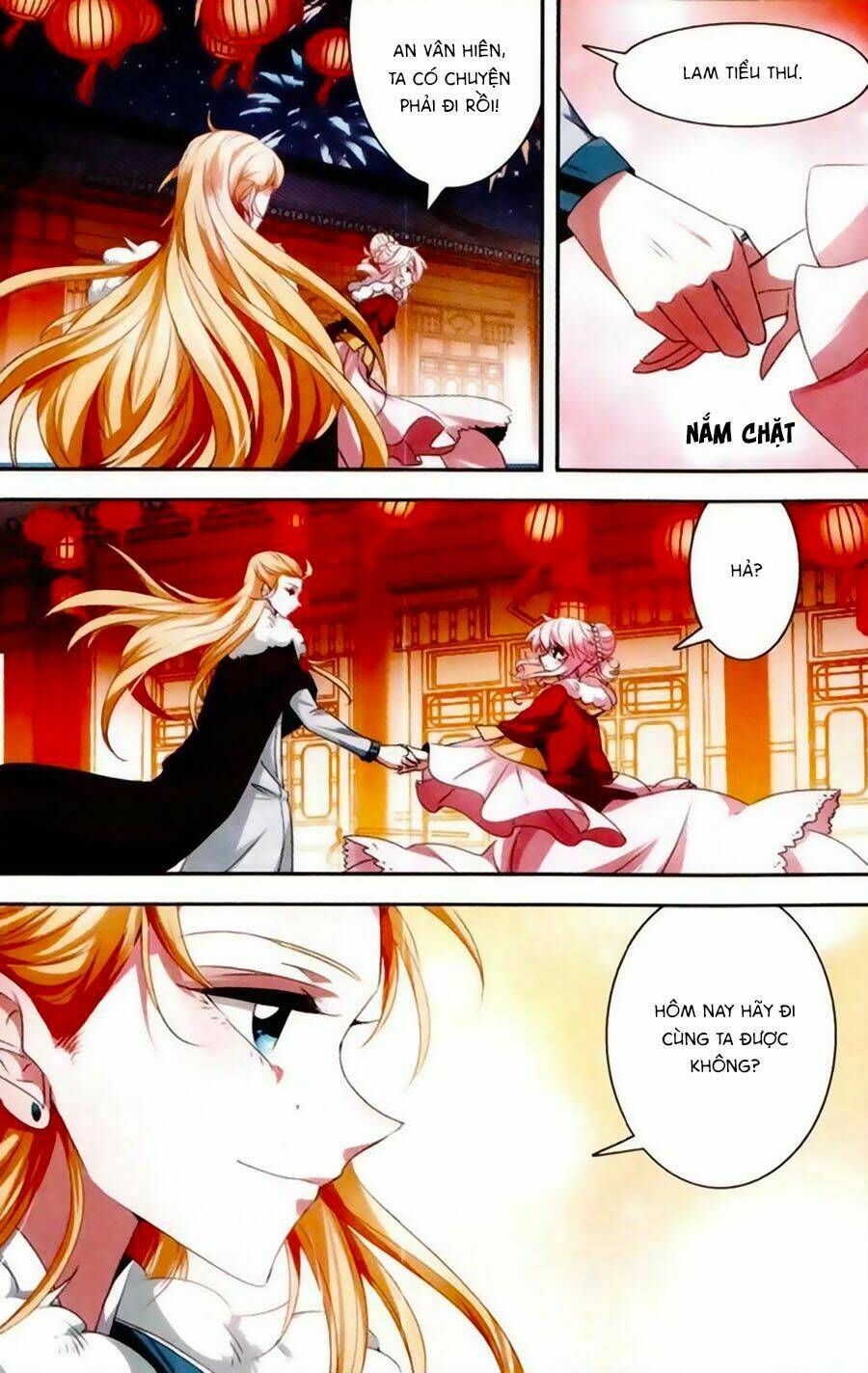 Phi Sắc Dị Văn Lục: Chapter 23