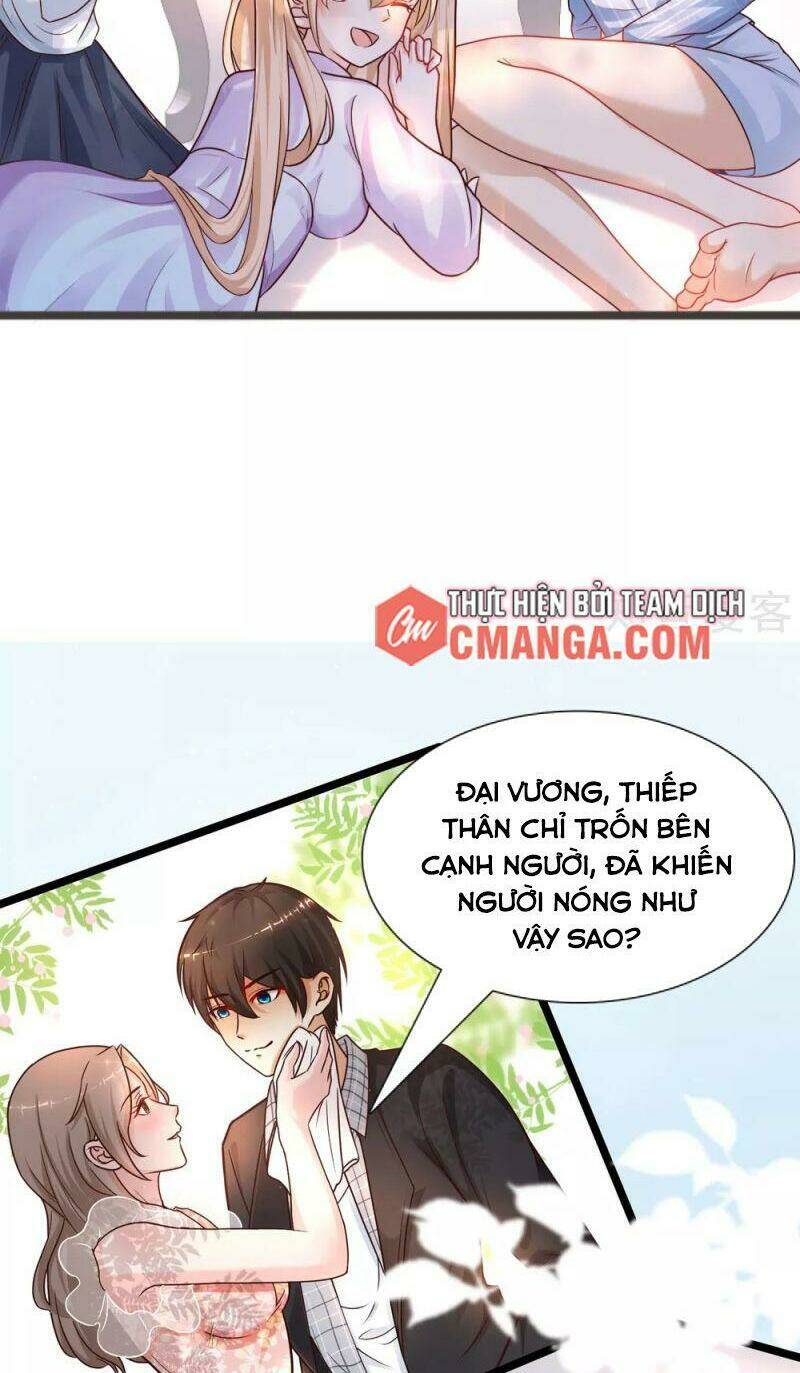 Tối Cường Vận Đào Hoa: Chapter 177