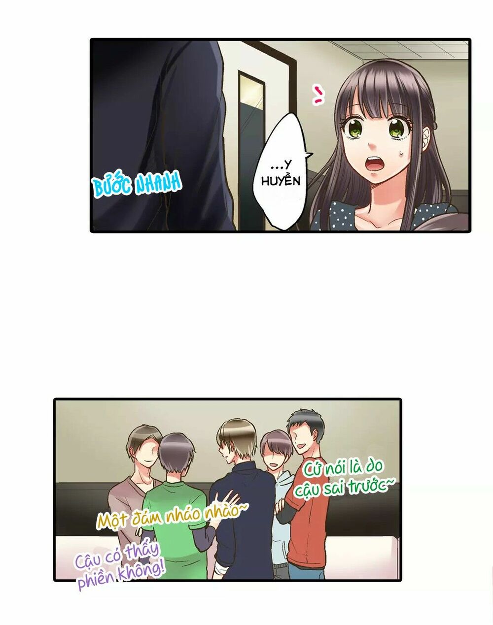 Một Giây Để Hôn Em: Chapter 12