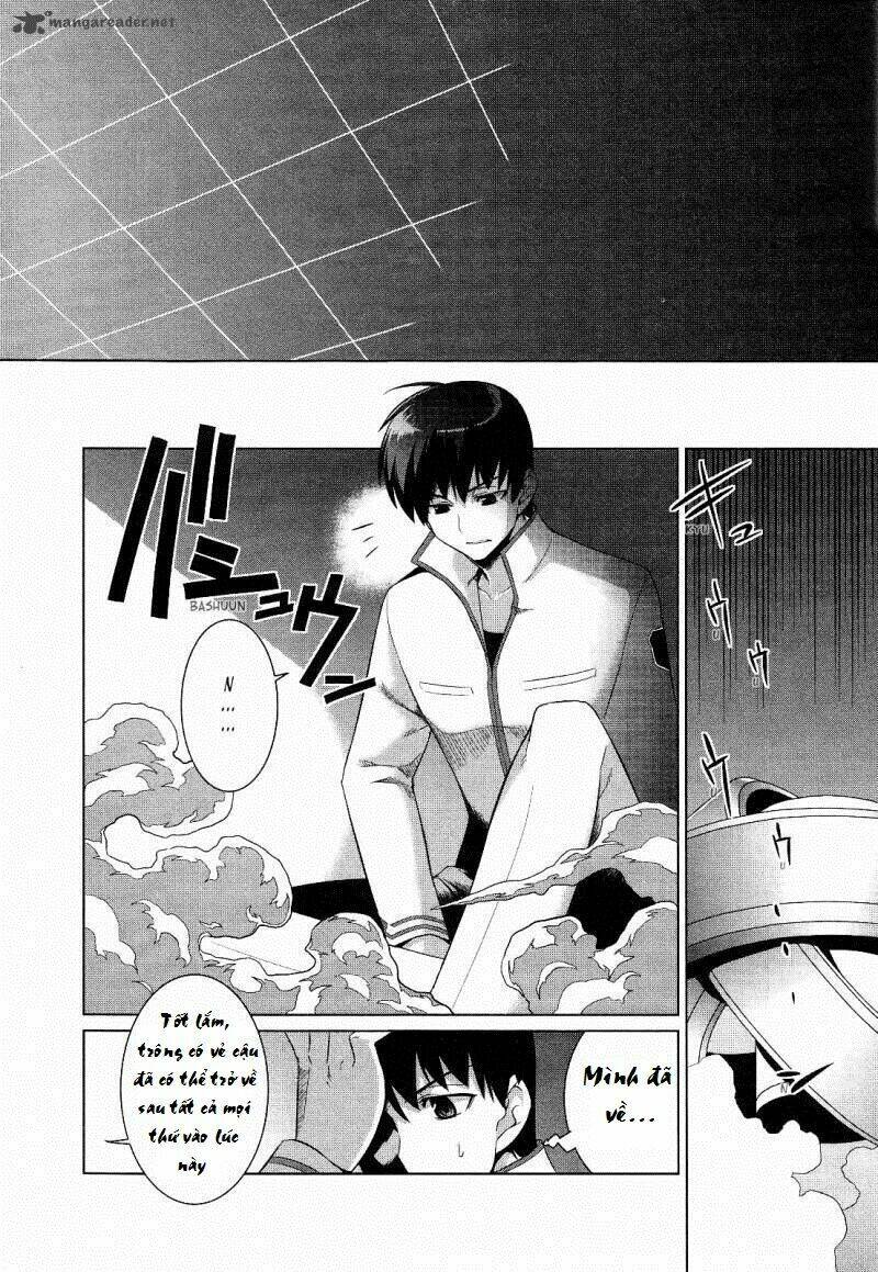 Muv Luv Alternative: Chapter 17