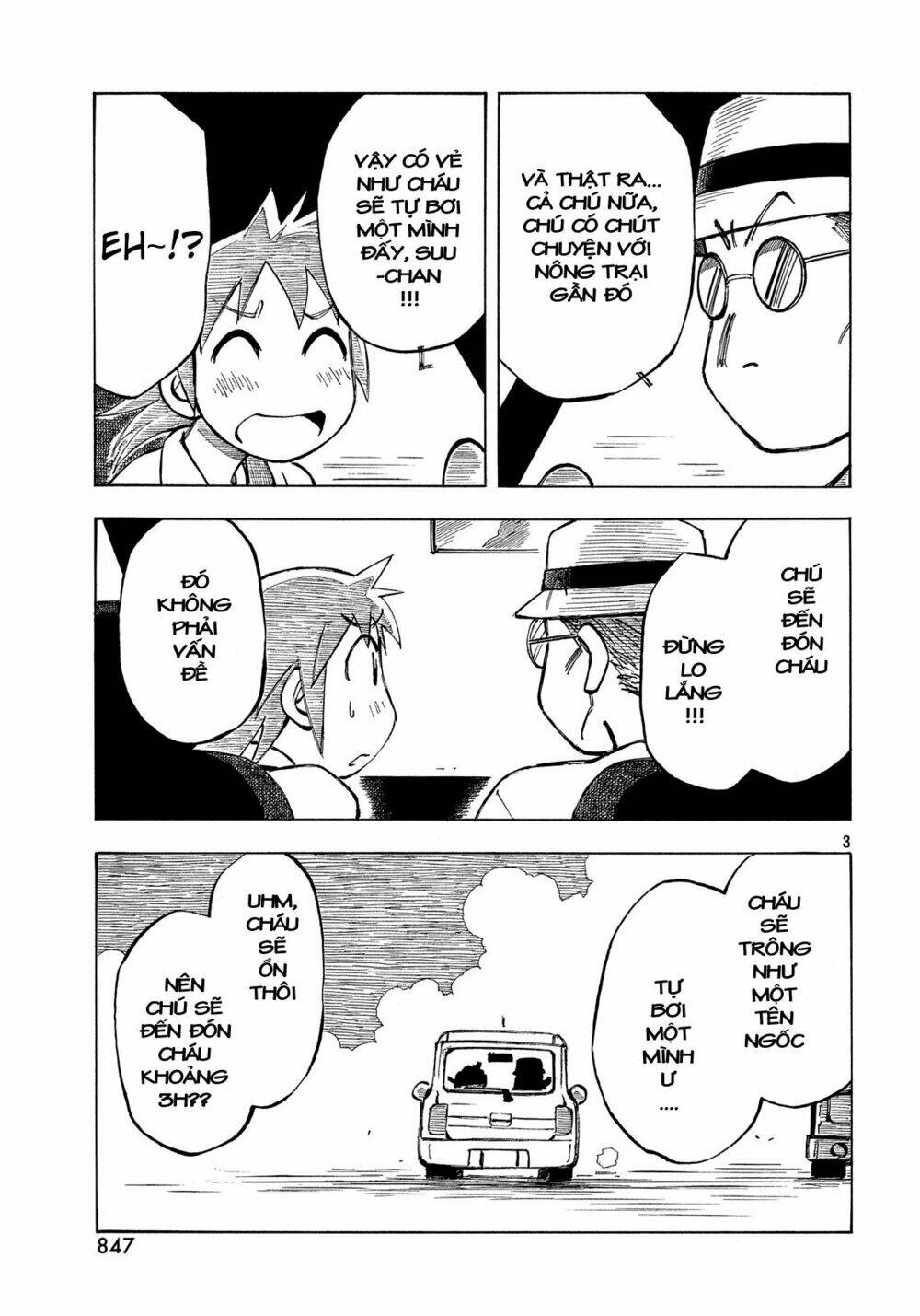Kotonoba Drive: Chapter 17