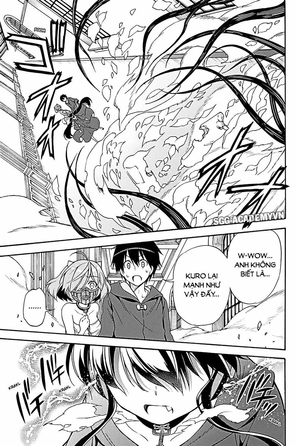 Kyou No Cerberus: Chapter 36