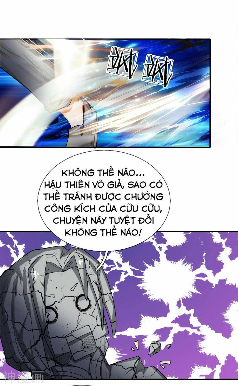 Chí Tôn Hồng Bao Đại Đế: Chapter 3