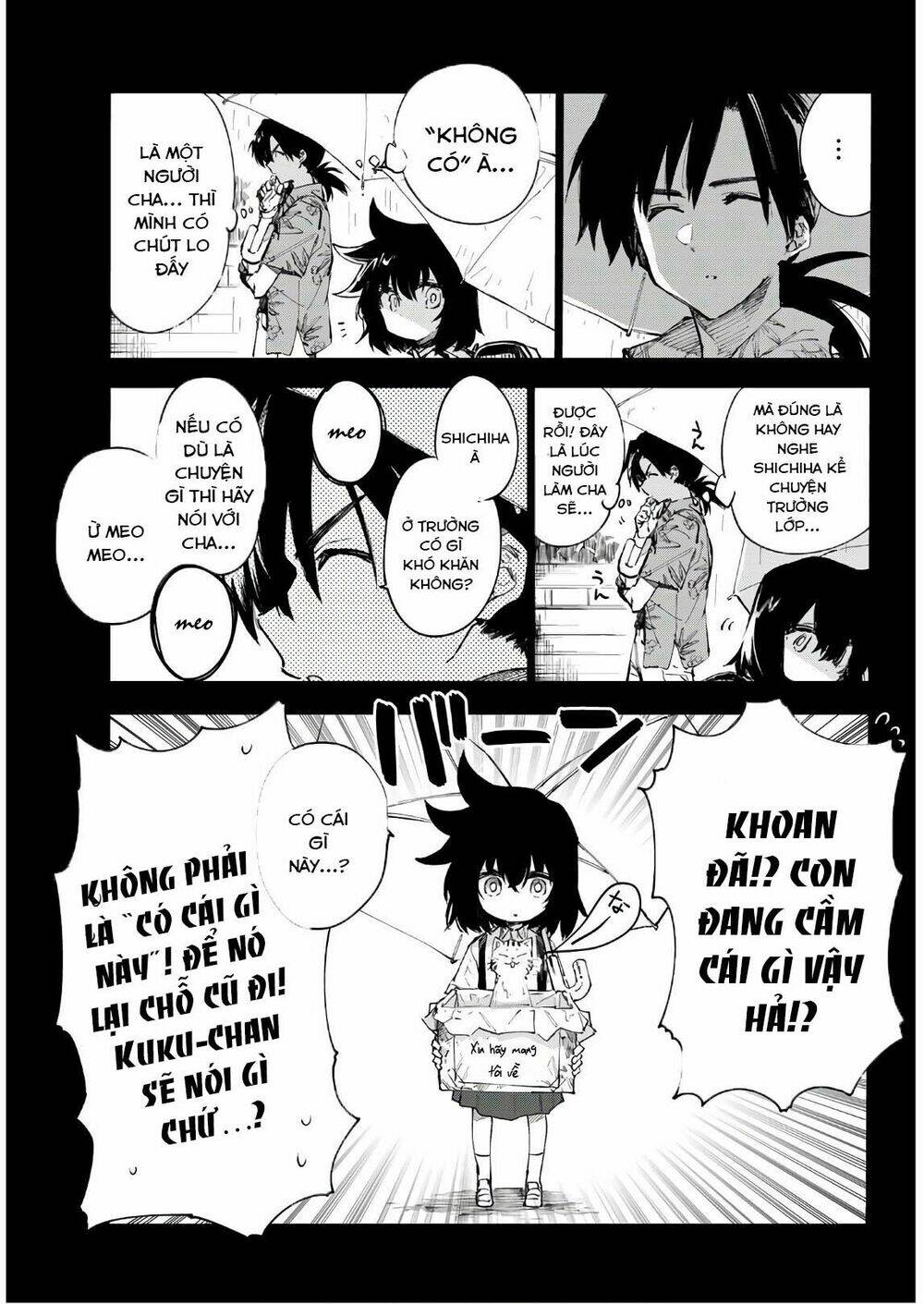 Shichiha Gojuroku: Chapter 33