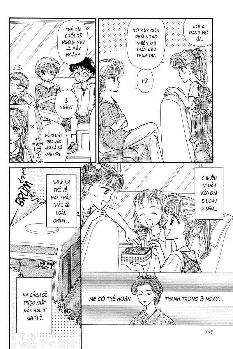 Kodomo No Omocha: Chapter 12