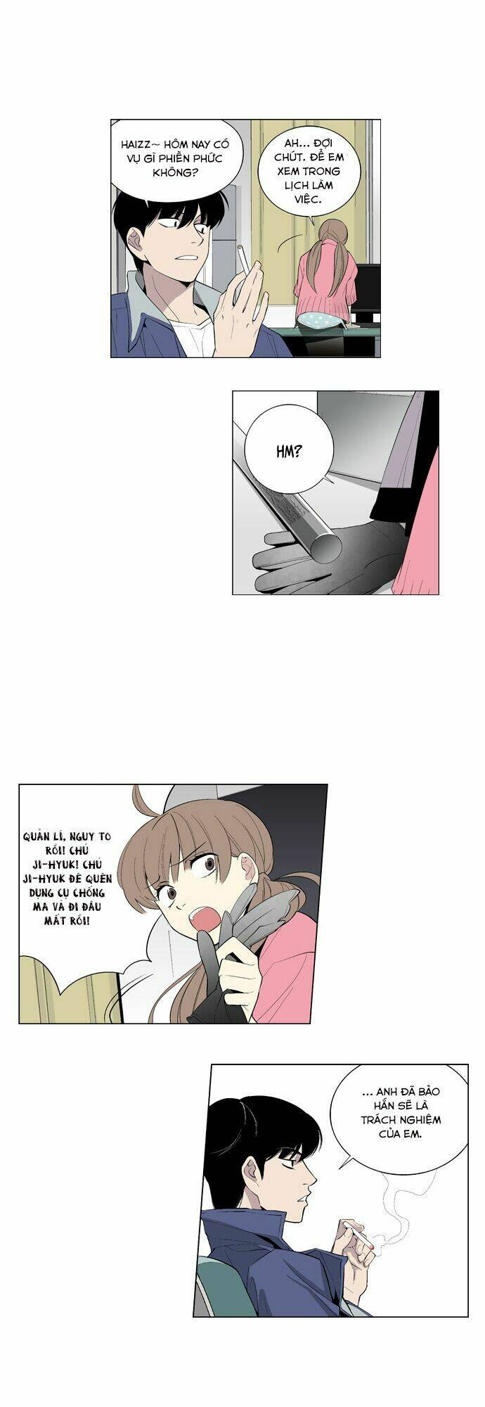 Welcome To Ghost City: Chapter 4