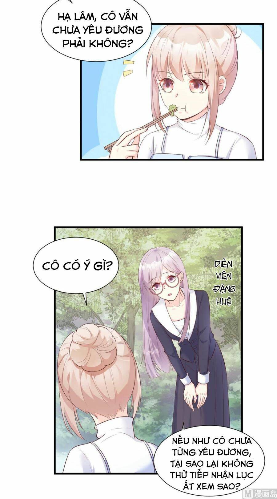 Tư Sủng Cục Cưng Bảo Bối: Chapter 51