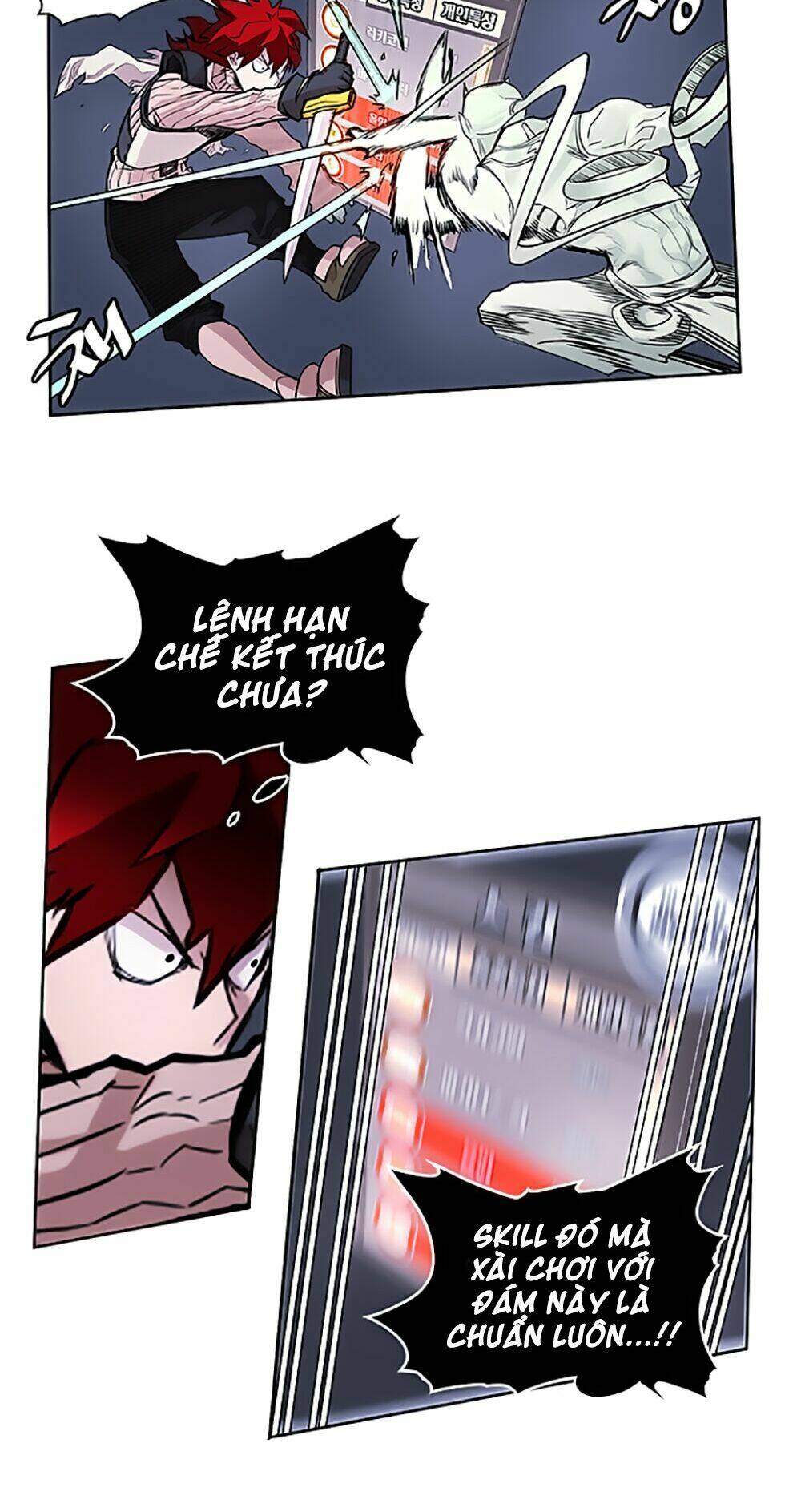 Hard Core Leveling Warrior: Chapter 19