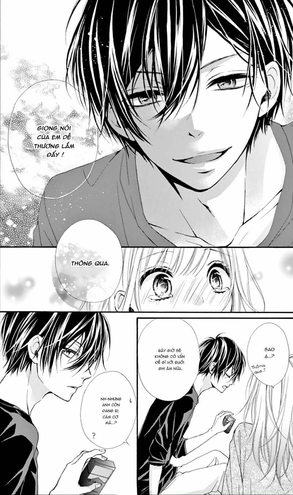 Seiyuu-San To Do S Na P-Sama: Chapter 2