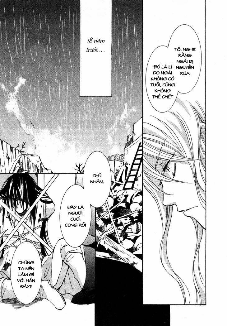 Daten No Tsuki: Chapter 4
