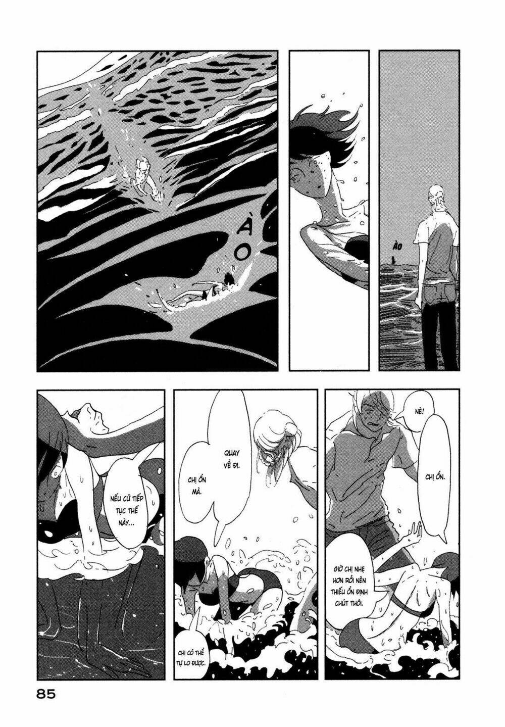 Haruko Ichikawa Sakuhinshuu: Chapter 6