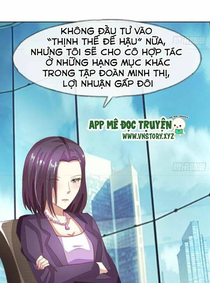 Nam Thần Ma Cà Rồng: Sủng Nhược Tiểu Lãn Thê: Chapter 125