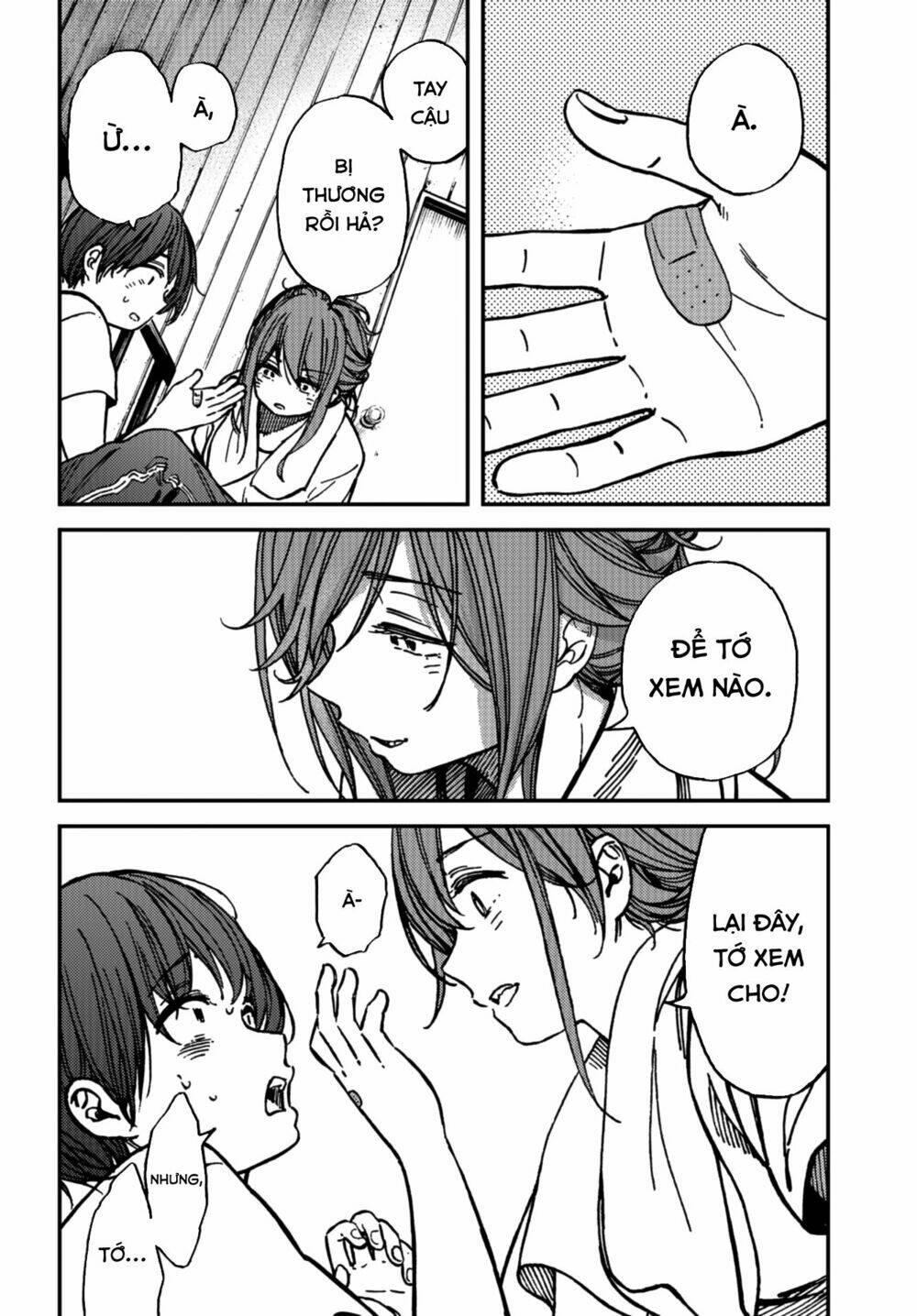 Kakushigoto - Secrets: Chapter 8