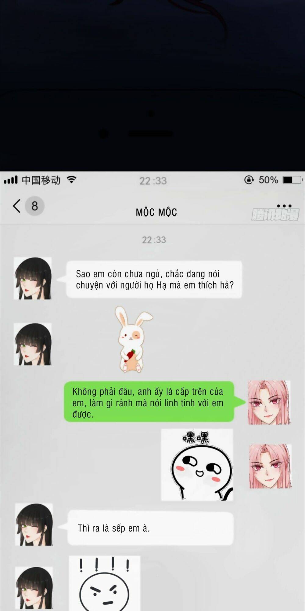 Quyến Rũ Không Thành: Chapter 8