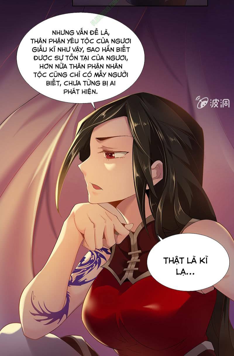 Thần Thương Dị Yêu Lục: Chapter 23