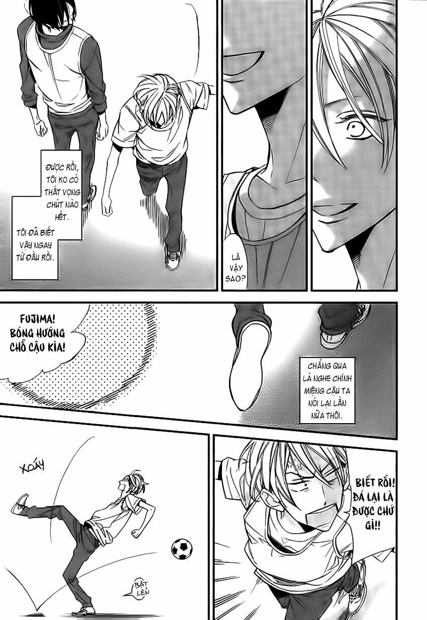 Kono Ore Ga Omae Nanka Suki Na Wakenai: Chapter 2