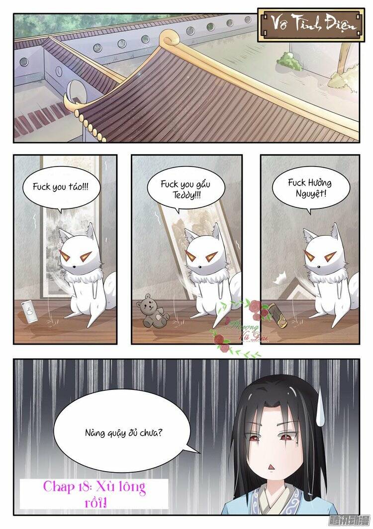 Sủng Hồ Thành Phi: Chapter 18