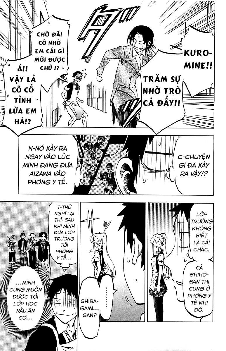 Jitsu Wa Watashi Wa: Chapter 14