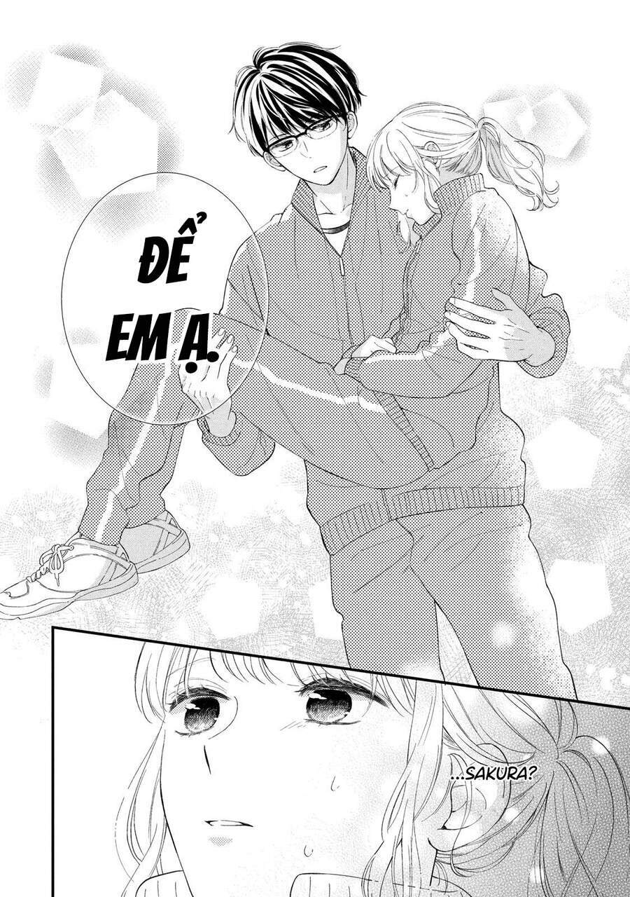 Sakura Wa Watashi Wo Sukisugiru: Chapter 1