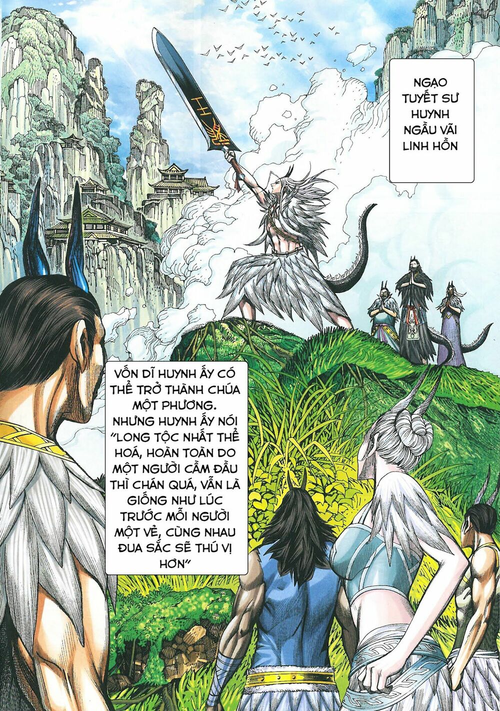 Tây Du: Chapter 183
