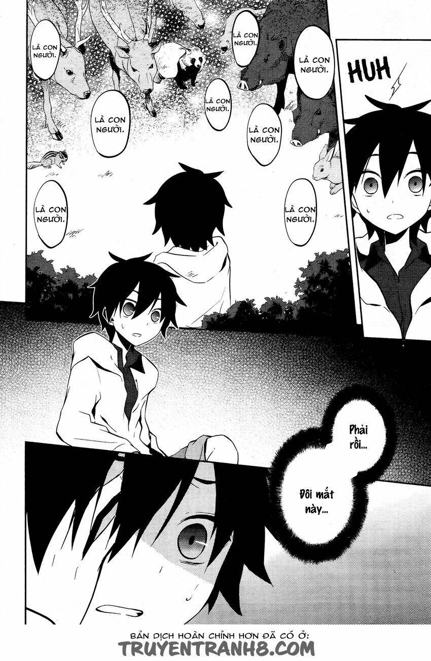 Kagerou Deizu: Chapter 24