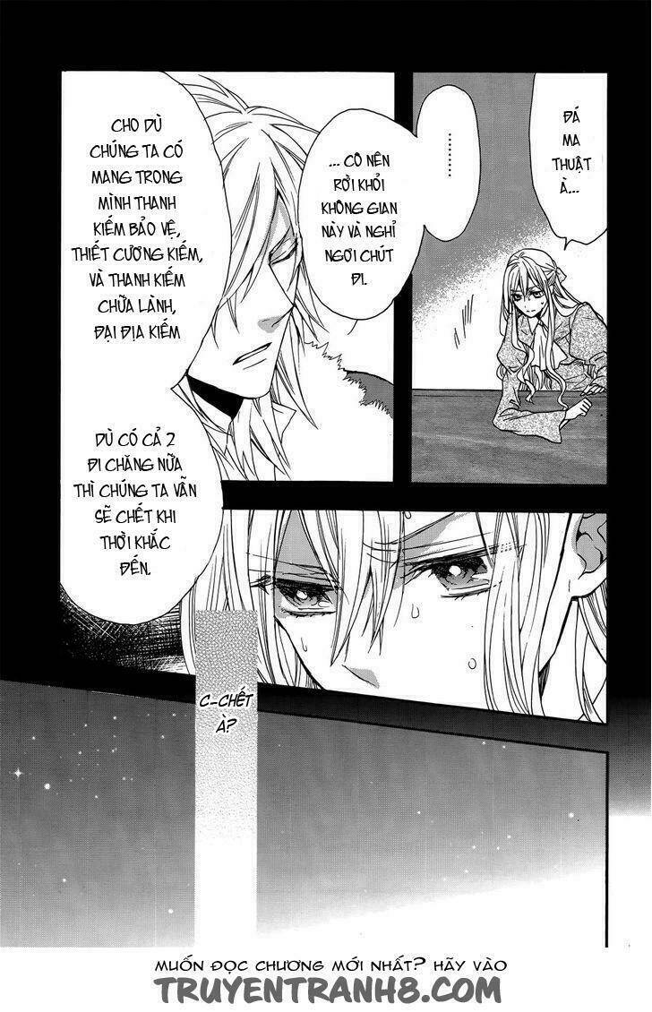 Okobore Hime To Entaku No Kishi: Chapter 14