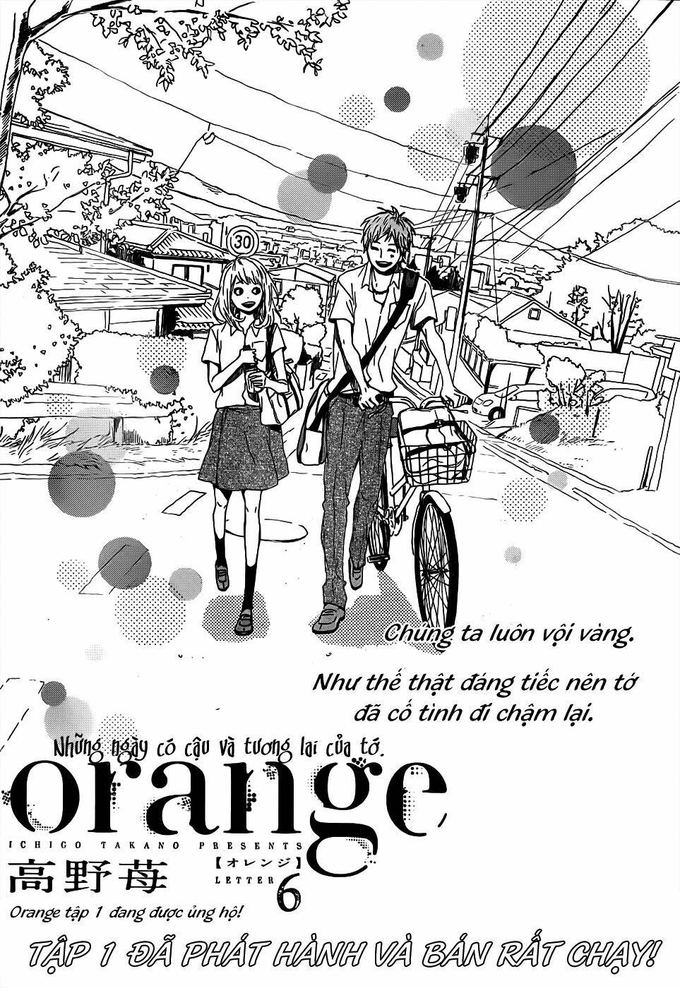 Orange: Chapter 6