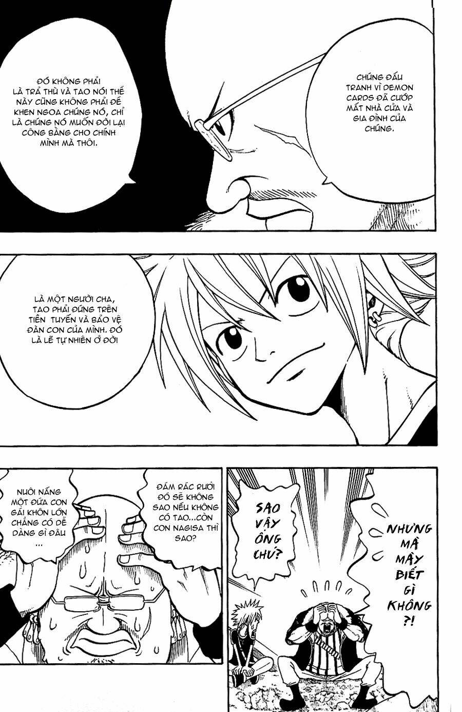 Rave Master: Chapter 194