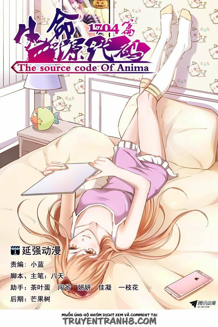 Mật Mã Khởi Nguồn Của Sự Sống: Chapter 2