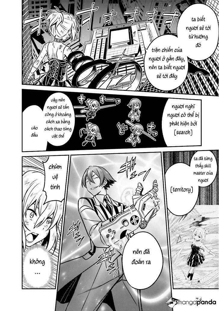 Not Lives: Chapter 43