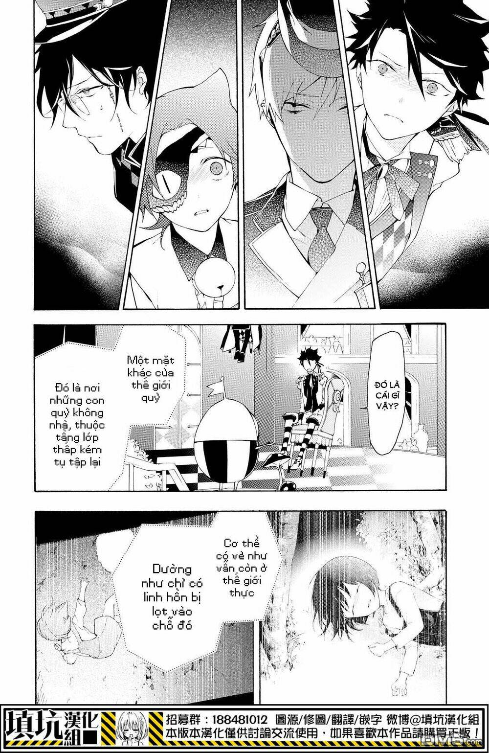 Kaitou Alice: Chapter 14