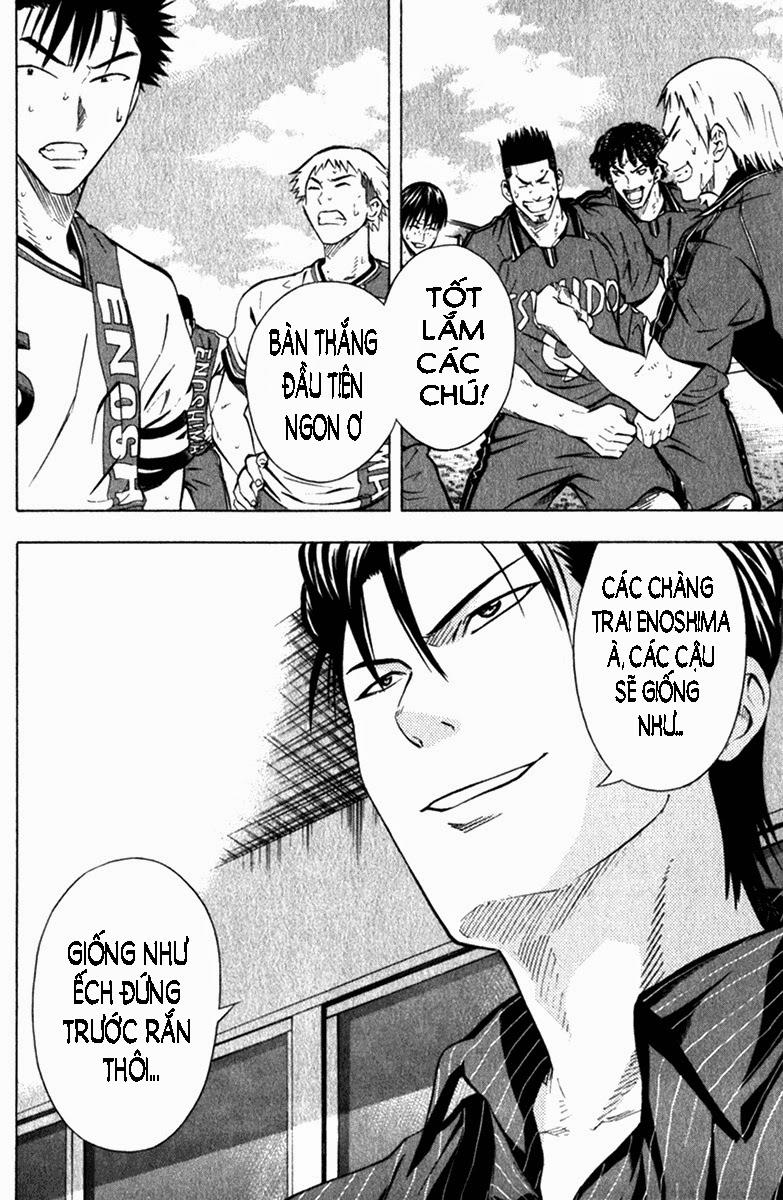 Area No Kishi: Chapter 57