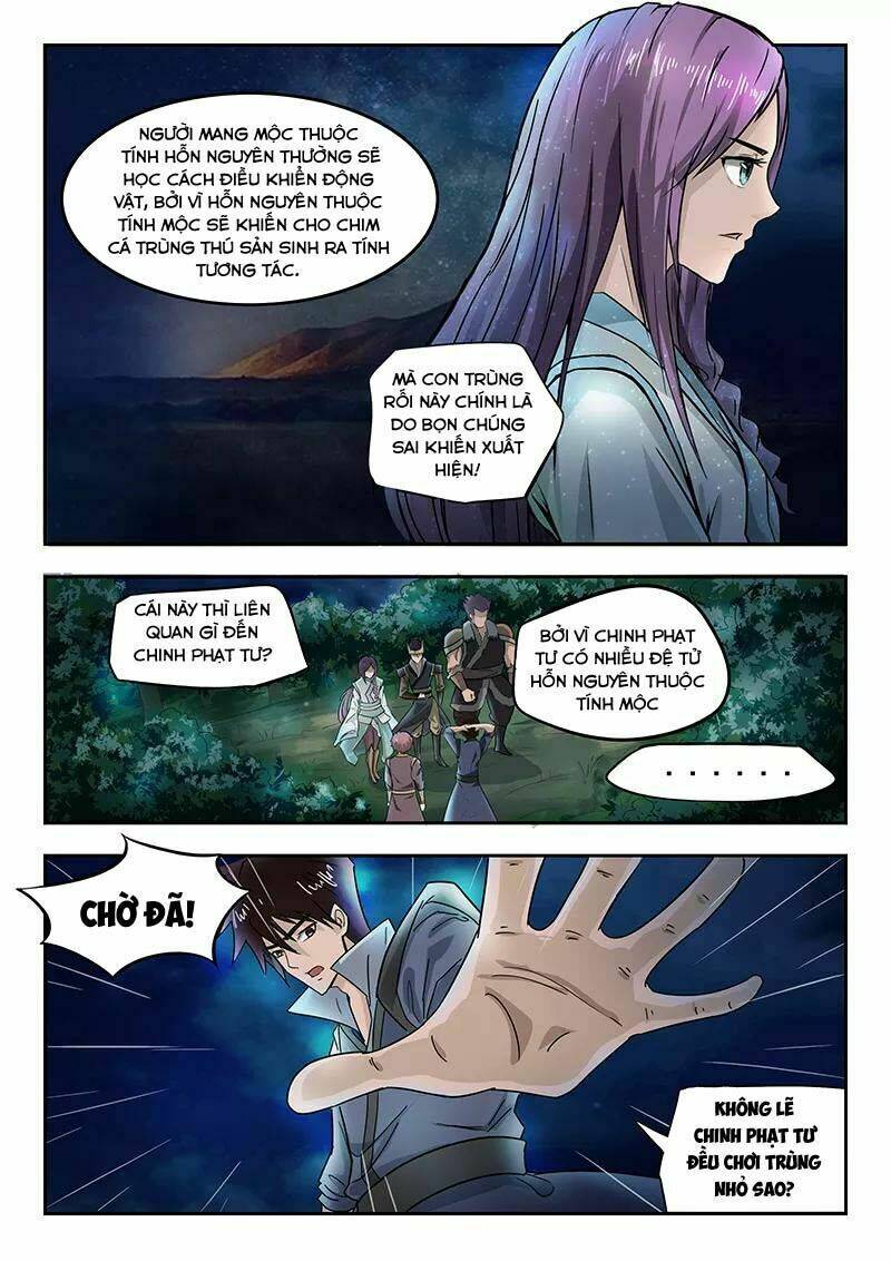 Thần Võ Chi Linh: Chapter 72