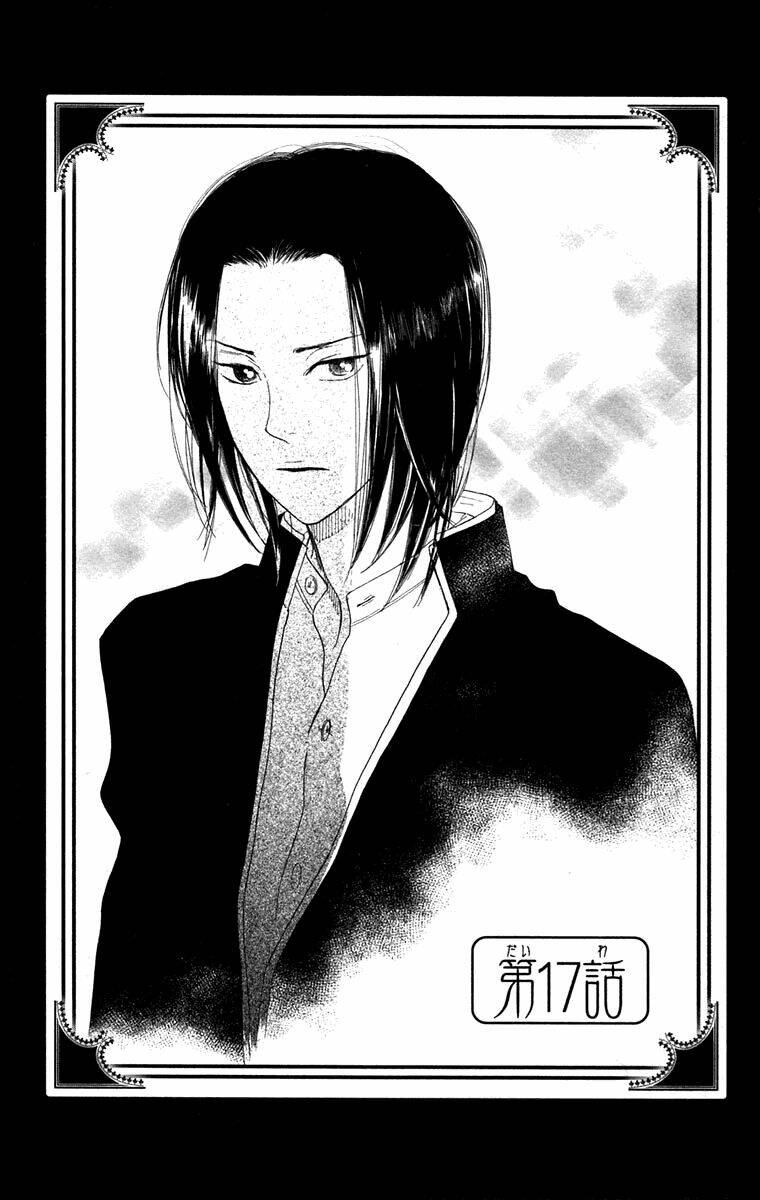 Golden Days - Tháng Ngày Tươi Đẹp: Chapter 17