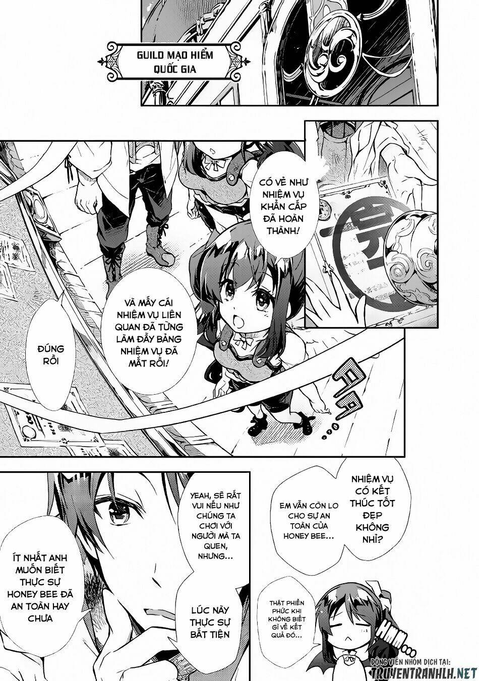 Nonbiri Vrmmoki: Chapter 23