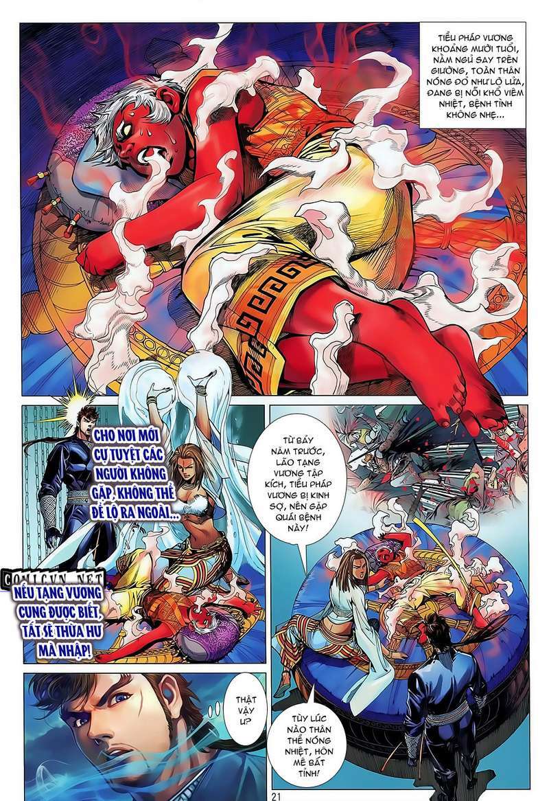 Thiết Tướng Tung Hoành: Chapter 31