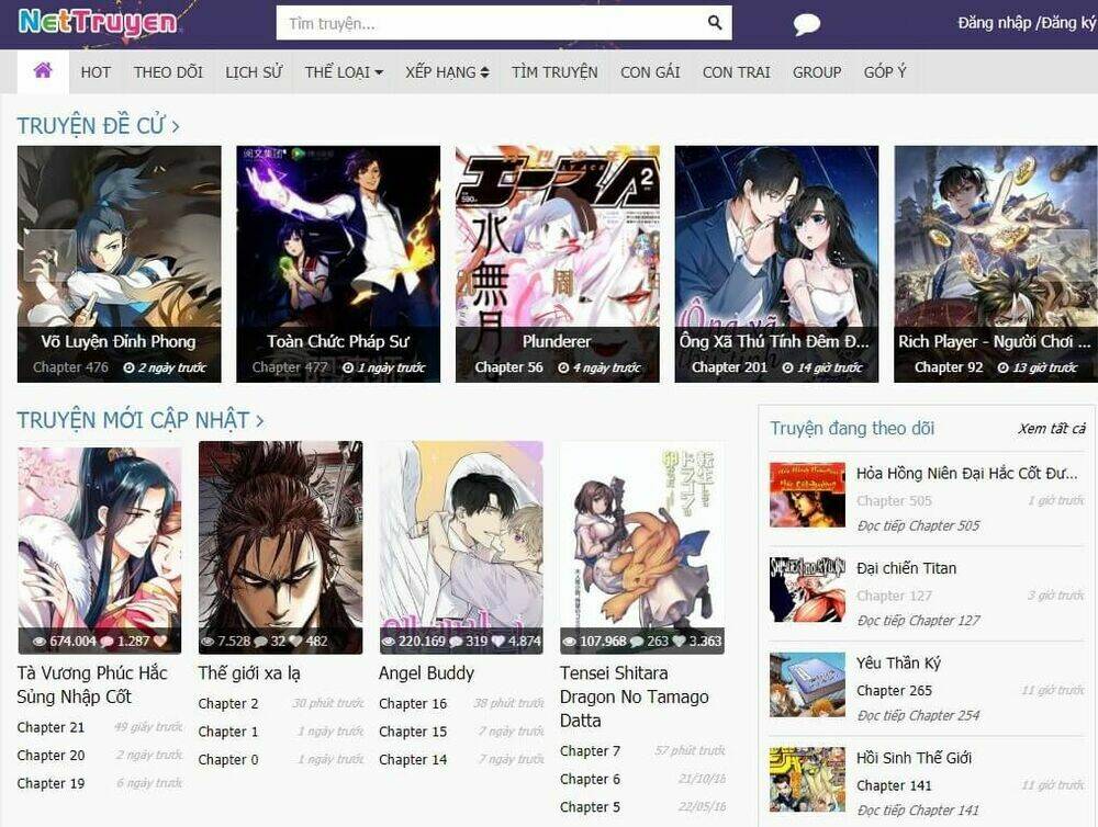 Teru Terux Shounen: Chapter 8