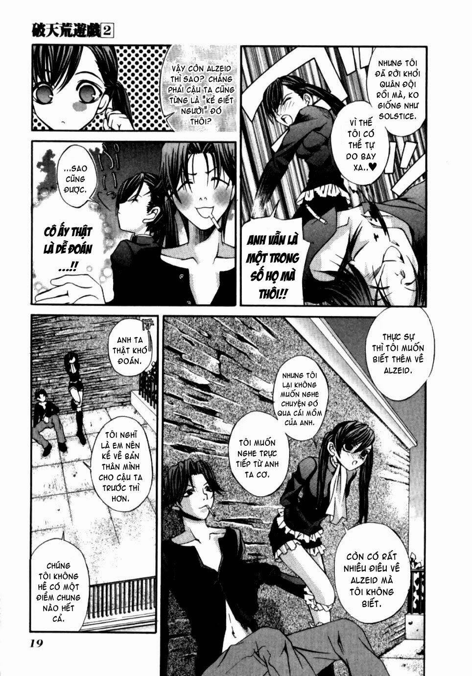 Hatenkou Yuugi: Chapter 8