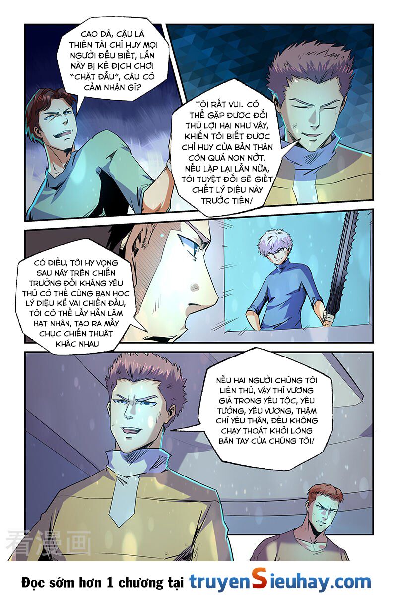 Tu Chân Tứ Vạn Niên: Chapter 75