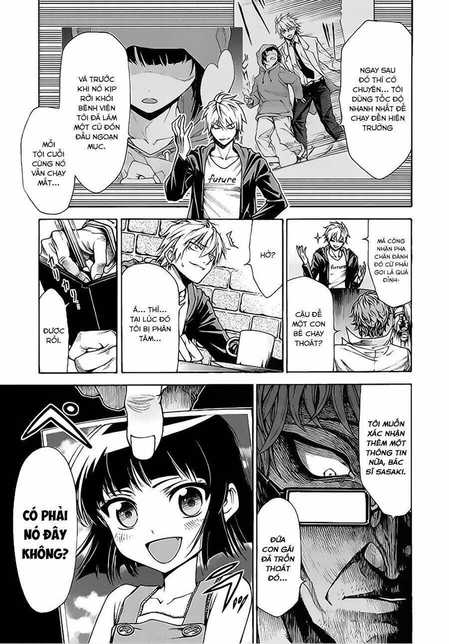 Hito Kui: Chapter 12