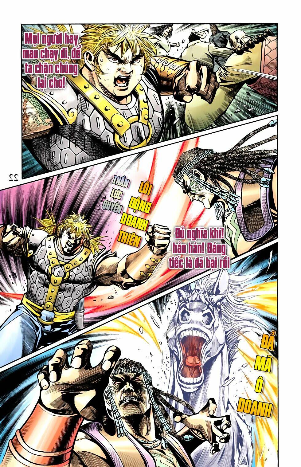 Thiên Tử Truyền Kỳ 6 - Hồng Vũ Đại Đế: Chapter 58